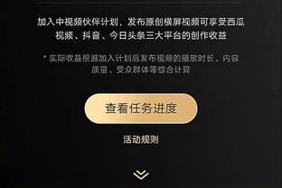 邮报：曼联输富勒姆没首发的球员总身价5.19亿镑，拉爵将会深究